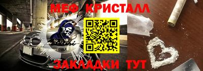 кокаин VHQ Пугачёв