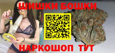 кокаин перу Пушкино