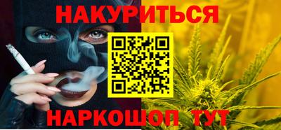 кокаин VHQ Пугачёв