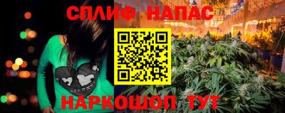 кокаин перу Пушкино