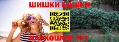 кокаин перу Пушкино
