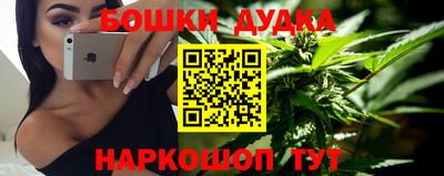 стафф Пыть-Ях