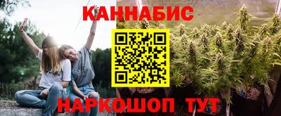 стафф Пыть-Ях
