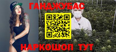 кокаин VHQ Пугачёв