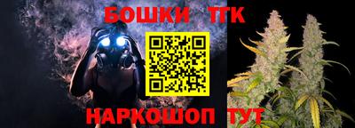 кокаин перу Пушкино