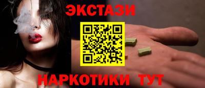 кокаин VHQ Пугачёв