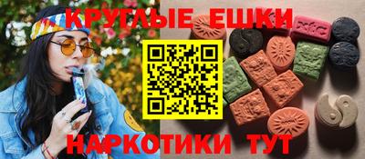 кокаин VHQ Пугачёв