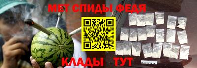 стафф Пыть-Ях