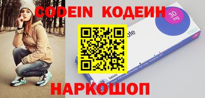 кокаин VHQ Пугачёв