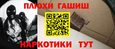 кокаин VHQ Пугачёв