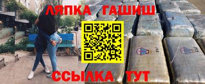 кокаин VHQ Пугачёв