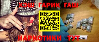 кокаин VHQ Пугачёв