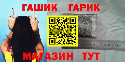 кокаин перу Пушкино