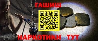 кокаин VHQ Пугачёв