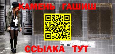 кокаин VHQ Пугачёв
