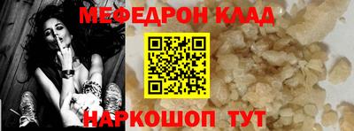 кокаин VHQ Пугачёв
