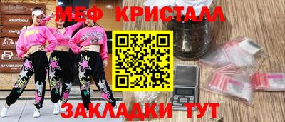 кокаин VHQ Пугачёв