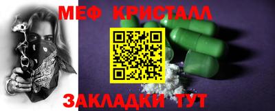 кокаин перу Пушкино