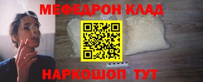 хмурый Партизанск